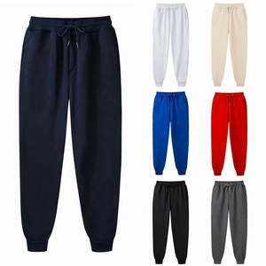 Pantalon de survêtement décontracté à taille moyenne pour hommes OEM avec logo brodé - Product Image 1