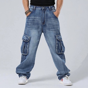 Jean cargo en denim pour homme, coupe ample, en coton délavé, poids moyen, décontracté, pour le printemps - Product Image 1