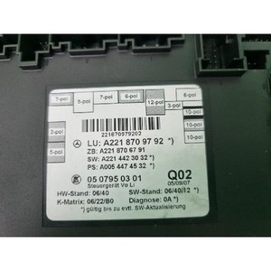 โมดูลควบคุมประตูหน้ารถเบนซ์ S-class ปี 2005-2009 มือสอง ของแท้ รหัสอะไหล่ A2218709792 - Product Image 2