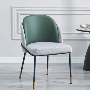 Chaise de salle à manger rembourrée <span class=keywords><strong>orange</strong></span> et gris, style nordique moderne, avec pieds en métal à embouts dorés - Product Image 6