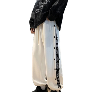 Baggy Acid Wash Distressed Side Button <b>Jogger</b> Sweatpants Flared Mid Waist Elastic Waist Cotton Streetwear <b>Stacked</b> Pattern Wide - Product Image 1