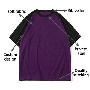 T-shirt 100% Coton 230 g/m² Lavé, Grammage Lourd, Effet Vieilli, Coupe Décontractée à Épaules Tombantes, Lavage au Sable Vintage, Style Streetwear Américain Décontracté - Product Image 3