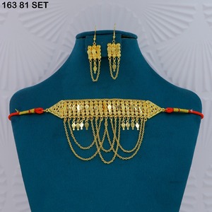 Conjunto de Collar Choker Árabe, Joyería de Oriente Medio, Collar de Oro de Dubái, Collar Árabe Chapado en Oro, Conjunto Árabe Tradicional - Product Image 3