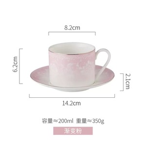 Ensemble tasse et soucoupe à café en céramique, couleur pastel minimaliste, embossé, avec bord doré et finition effet nuage ou marbré - Product Image 6