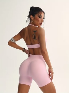 Ensemble de sport 2 pièces pour femme : Haut court dos nu et short de course côtelé anti-transparence pour le sport - Product Image 2