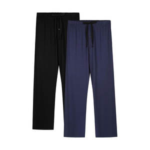 Pijama Recto de Primera Calidad para Hombre, Nuevo Estilo 2026, Color Sólido - Product Image 1