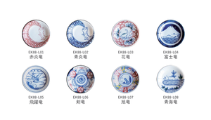 Ensemble d'assiettes à dessert en porcelaine écologique japonaise bleu-blanc, motif oriental rond, pour cadeaux - Product Image 5