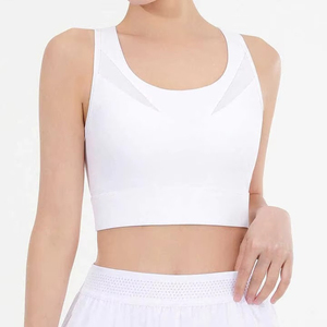 Soutien-gorge de sport blanc sans coutures pour femme, soutien-gorge de yoga et de fitness push-up, crop top de sport, soutien-gorge d'entraînement offrant un bon maintien - Product Image 2