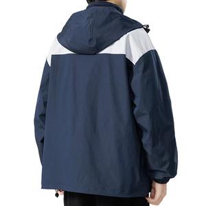 OEM Custom Unisex Summer <b>Waterproof</b> Hooded Soft Shell Safari <b>Jacket</b> Stretch Microfleece Zipper Adjustable Waist Breathable <b>Thin</b> - Product Image 2