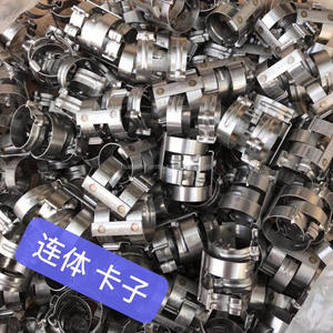 Garantie d'un an Raccords de pièces de réfrigération et d'échange de chaleur Raccord de <span class=keywords><strong>tuyau</strong></span> pour tuyaux de climatiseur d'autobus - Product Image 6