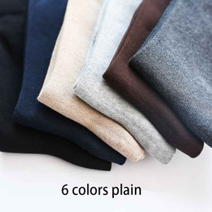 Logo Print Knitted Wholesale Large Size Men <b>Socks</b> Ribbed Combed Cotton Anti-Bacterial Thick Comfortable <b>Black</b> Beige Crew <b>Socks</b> - Product Image 5