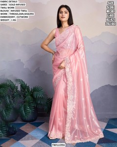 Sari vert impérial - Product Image 3