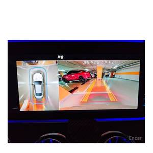 Mercedes-Benz Clase E E300d 4MATIC Coupé 2023, 38,000 km, Diésel, Automático, Asientos de Cuero, Cámara Trasera, Volante a la Izquierda - Product Image 5