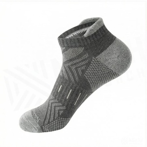 North Approach Ankle <b>Socks</b> Geometric Pattern Breathable <b>Running</b> <b>Socks</b> for Adults Summer Season - Product Image 3