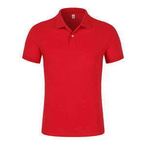 เสื้อเชิ้ตแขนสั้นผู้ชาย ผ้าเจอร์ซีย์ถัก ทอเรียบ สีพื้น ผ้าฝ้าย ระบายอากาศดี ดีไซน์ลำลอง ติดกระดุมด้านหน้า ทรงปกติ น้ำหนัก 140 กรัม - Product Image 5