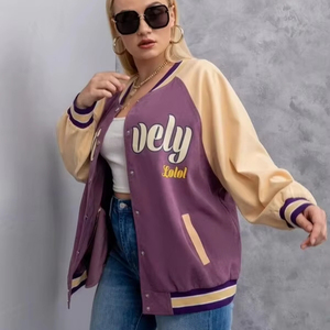 2026 Autumn Winter Men's Student Long-Sleeved Baseball Uniform <b>Jackets</b> Canvas Outer Wear with Embroidered Letters Stand Collar - Product Image 5