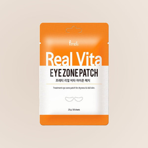 แผ่นแปะใต้ตาแบบซิลิโคน Prreti real Vita Eyejon Patch 30 แผ่น - Product Image 3