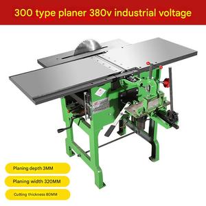 Mini <span class=keywords><strong>raboteuse</strong></span> à bois compacte Conception portable idéale pour les petits ateliers et les projets <span class=keywords><strong>de</strong></span> bricolage sur bois - Product Image 2
