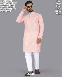<b>Men's</b> Light Green Cotton <b>Kurta</b> Chikankari Work Regular Fit Floor-Length Traditional Wear Casual Occasion Quick Dry All Seasons S - Product Image 2