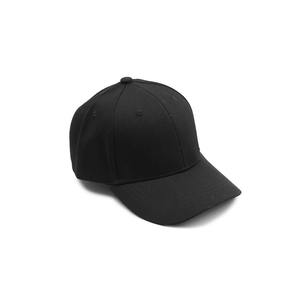 Breathable Adjustable Baseball Cap <b>For</b> <b>Men</b> Casual Outdoor Sports <b>Summer</b> Fashion Snapback <b>Hat</b> - Product Image 1