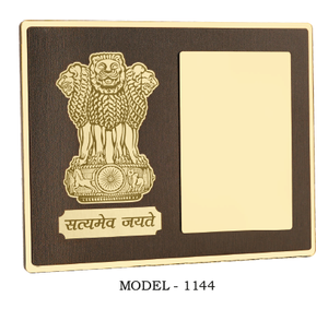 1.Wooden memento ideal for schools and educational institutions. - Product Image 3