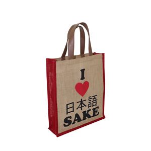 Sac à vin élégant en cuir PU et jute avec fenêtre, impression de logo personnalisé, sac à liqueur tendance avec poignée pour l'alcool - Product Image 2