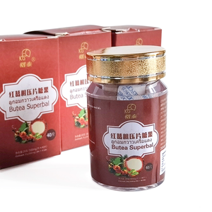 Suplemento nutricional en polvo de raíz de kudzu roja tailandesa que cuida eficazmente el cuerpo y ayuda a mantener la vitalidad masculina - Product Image 6