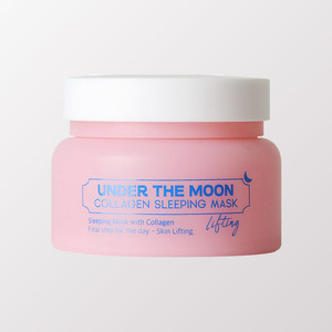 collagen face <b>mask</b> Korean K-Beauty Nabiya Under the Moon Collagen <b>Sleeping</b> <b>Mask</b> 50g Made in Korea Unisex - Product Image 4