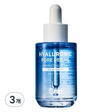 Siero all'Acido Ialuronico SNP Real Shot 30ml, Siero Correttivo e Restringente dei Pori per il Viso, Confezione da 3 - Product Image 1