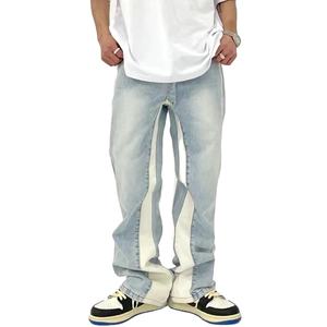 กางเกงยีนส์แฟชั่นใหม่สไตล์วินเทจทรงแบ็กกี้ขาบานสำหรับผู้ชายและผู้หญิง ลวดลายปะติดปะต่อแบบเรโทร ลุคฮิปฮอป - Product Image 4