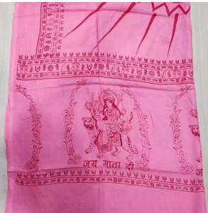 Écharpe ethnique jacquard de haute qualité, couleur rose, style traditionnel pour femmes, 100x200cm, mantra sanskrit Jai Mata Di, coton - Product Image 1