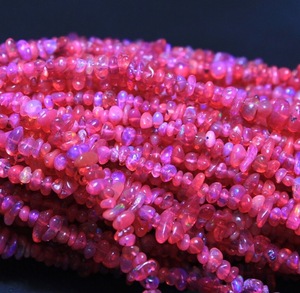 Perles d'opale rose non taillées, forme irrégulière, perles percées, taille 3-4 mm, longueur 8 pouces, opale naturelle pour la fabrication de bijoux - Product Image 1