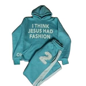 Survêtement unisexe tendance au design unique, 100% coton, broderie délavée, haute qualité, nouveautés - Product Image 1