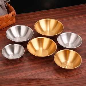 Mini Stainless Steel Sauce Cups Gold Silver Dipping Bowls <b>Small</b> Seasoning Dish Metal Appetizer Plate Condiment Bowl Set <b>Saucepan</b> - Product Image 1