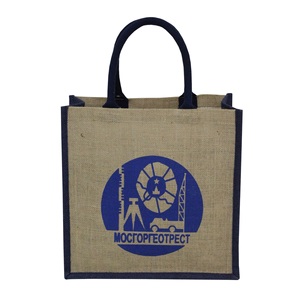 Sac fourre-tout en jute imprimé avec logo personnalisé, sac de courses réutilisable avec poignée en corde rembourrée, sac promotionnel en toile unie - Product Image 1