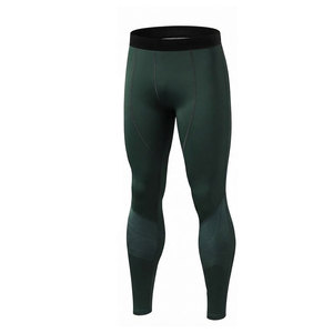 Ensemble de vêtements de compression confortables, à séchage rapide et extensibles, pour les séances d'entraînement actif et les exercices. - Product Image 5