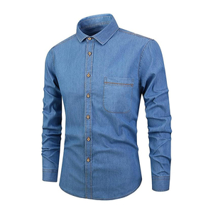 เสื้อเชิ้ตเดนิมลำลองสีน้ำเงินสำหรับผู้ชาย แขนยาว ปกคอปก ทรงเข้ารูป ผ้าฝ้าย 100% สีพื้น ปิดกระดุมทั้งตัว - Product Image 4