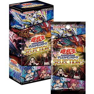 Yu-Gi-Oh TCG Selection 5 Booster Box 15 Paquetes Sellados Coreanos de Cartas Coleccionables de Anime Konami Venta al por Mayor - Product Image 1