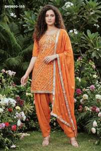 Conjunto de traje Patiala y dupatta de algodón estampado y con bordados a mano, ideal para ocasiones especiales, al mejor precio mayorista. - Product Image 3