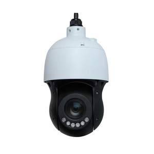 Module de caméra 4MP avec zoom 30x, caméra IP avec vision nocturne, mise au point automatique, caméra bloquée et <span class=keywords><strong>carte</strong></span> <span class=keywords><strong>SD</strong></span> - Product Image 5