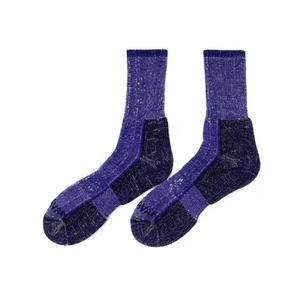 <b>Men's</b> Crew <b>Socks</b> <b>Green</b> Cotton Knitted Breathable Sports Summer Wear Standard Thickness Solid Cuff Logo - Product Image 5