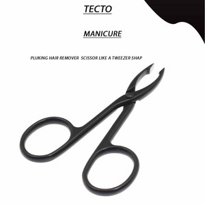 2 pinces à épiler pour sourcils avec manche ciseaux, pointe plate droite en acier inoxydable, pour l'épilation et l'entretien des poils du visage - Product Image 4