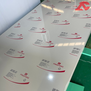 Lámina de Polipropileno Virgen de Alta Densidad, Mecanizable, Resistente al Fuego, Impermeable, Antiarañazos, Plástico Duradero para Productos Químicos - Product Image 6