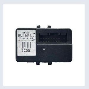 Module électronique d'occasion 919403W050 pour KIA SPORTAGE 1.7 CRDI CAT, unité de commande moteur (ECU) - Product Image 5