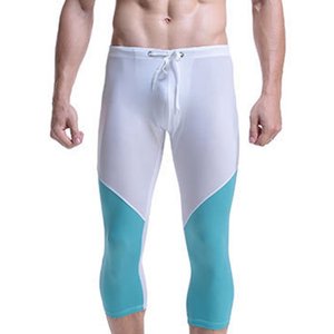Pantalon de compression 3/4 pour homme avec cordon de serrage, idéal pour l'entraînement sportif, le fitness, le yoga et comme couche de base. - Product Image 6