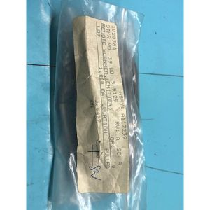 MRC 1020380 เซ็นเซอร์สแกนเนอร์แบบรีโมต, อีมิเตอร์ - อุปกรณ์และอะไหล่เซมิคอนดักเตอร์ระดับโลกที่เชื่อถือได้ - Product Image 4