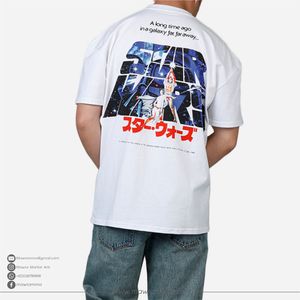 T-shirt Oversize 100% Coton Grammage Lourd, Couleur et Taille Personnalisables, avec Écusson 'Pump Cover', Épaules Tombantes, Style Streetwear, Mawra Logo Personnalisé - Product Image 6