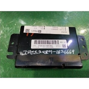 ECUs et modules informatiques Cherokee d'occasion 68321557AC - Product Image 2