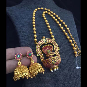Shiva Linga Style Matte Necklace-Fashion Jewelry Set - Product Image 1