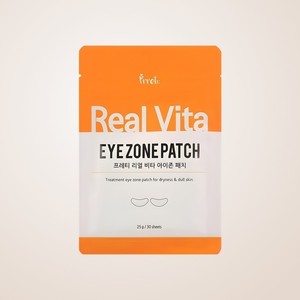 Prreti <b>Eye</b> Care Prreti Real Vita <b>Eye</b> Zone Patch 30 Sheets Moisturizing <b>Eye</b> Care Korean <b>Eye</b> Care Prreti - Product Image 5